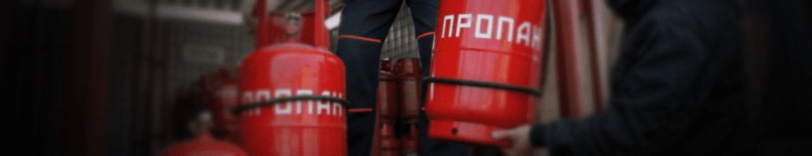 Обменяем пустые баллоны на заправленные в Медведково. Стоимость уточняйте по телефону!